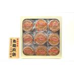 宝塚名産 炭酸せんべい