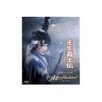 雪組公演ブルーレイ 壬生義士伝 Music
