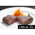 アッシェドールタケウチ A4A5ランク松阪牛赤身ステーキ100g