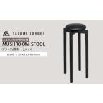 ふるさと納税 【匠工芸】ふるさと�