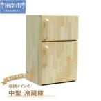 手作り木製 収納メインの中型冷蔵庫
