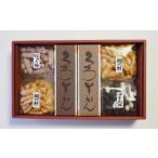 菓子道楽新野屋 くろ羊かん 2本