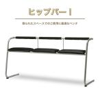 ベンチ ヒップバー 1台