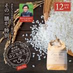 コシヒカリ 精米 30kg