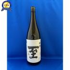 日本酒 至 1.8L