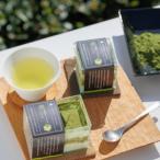 fu.... налог чай поле тирамису [.] покрытый чай ввод комплект ( покрытый чай 2 шт hojicha 2 шт .. покрытый чай 2 шт ) итого 6 штук входит Kochi префектура .. река блок 