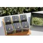 fu.... налог чай поле тирамису [.] покрытый чай комплект (6 штук входит ) Kochi префектура .. река блок 