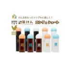 自宅で軽スポーツニュースポーツ 筒けん ロング&ショートセット