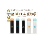 自宅で軽スポーツニュースポーツ 筒けん