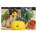 fu.... налог сельское хозяйство производство предмет прямые продажи место [.... кухня ].. овощи набор овощи . овощи I-127 Nara префектура Nara город 