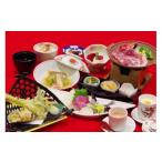 奈良ロイヤルホテル施設利用券10,000円