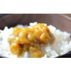 fu.... налог морской еж . соль только .. повышать роскошный замечательная вещь.[. соль ..] Iwate префектура .. город 