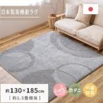 日本製 ふっくら厚手の防ダニ 抗菌防臭加工