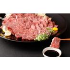 熊本 馬刺し 霜降り 大トロ 200g