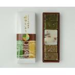 ふるさと納税 博多ういろう　定番�