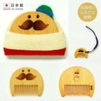 �ӂ邳�Ɣ[�� �����H�[�w�Ғ����X�x��������Z�b�g(�A����) ���{�L�ˎs