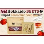 fu.... налог Hokkaido красный Be tsu топпинг chip & красный Be tsu. Hokkaido овощи. консоль me суп Hokkaido . другой город 