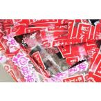 ふるさと納税 「都こんぶ」おやつ昆布セット // お菓子 変わらぬお菓子 大阪府貝塚市