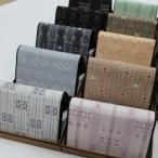 伝統工芸 名刺入れ 〇 花柄 手作り ロマン 織物