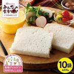 SC0358 東北日本ハム ふっくら米粉パン