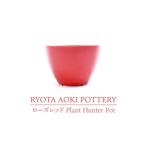 fu.... налог [ Mino .] rose красный Plant Hunter Pot[RYOTA AOKI POTTERY/ Aoki хорошо futoshi ]/ керамика дом посадочная машина интерьер смешанные товары цветочный горшок красный красный.. Gifu префектура земля . город 