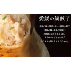 30個