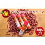 fu.... налог Spy si-pelipe Riso s200ml×4 шт. комплект [pelipelichi gold OKINAWA] Okinawa префектура север средний замок .