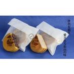 fu.... налог [ Matsuyama старый магазин японские сладости магазин ]..... большой размер .[..../ белый ..] каждый 8 шт | японские сладости японские сладости японские сладости японские сладости японские сладости [ISa041_x] Ehime префектура Matsuyama город 