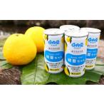 綾の日向夏ドリンク 綾夏ちゃん果汁30%