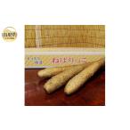 fu.... налог B24-216.....[ ограниченное количество ] Tottori префектура 