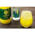 果汁飲料 みかん 100% 柑橘 ジュース 柑橘ソムリエ 720ml