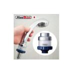 ナノバブル発生器 マジバブル シャワー用