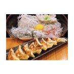 しらす専門店 凪 しらす丼の素 K044-002