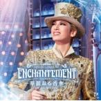 ふるさと納税 花組公演CD『ENCHANTEMENT（アンシャントマン） −華麗なる香水（パルファン）−』TCAC-666 兵庫県宝塚市