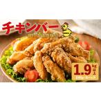 fu.... налог [ круглый. chi gold балка ] K050-001 Tang .. курица карааге простой кулинария ... тест person тест имеется . имеется простой рефрижератор so Wolf -do. брать .... Кагосима префектура Кагосима город 