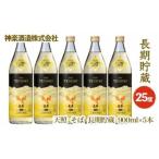 商品画像3