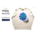 服 男 Tシャツ ASCENSION タイダイ