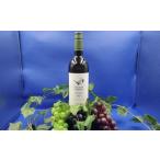 fu.... налог takedawaina Lee Blanc 1 шт. 0141-2402 Yamagata префектура сверху гора город 