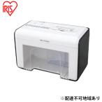 卓上ペーパーシュレッダー 小型 コンパクト