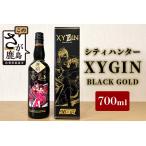 C-99 XYGIN BLACK GOLD 700ml