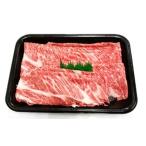 ふるさと納税 肉-商品画像