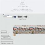 90 Bench 90ベンチ プリッツ NAベース脚