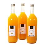 みかんジュース オレンジジュース詰め合わせ 720ml×3種