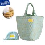 IIYU TEXTILE オケバック&フロセンウォレット