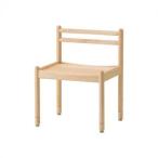 家具 旭川家具 コサイン coittiチェア