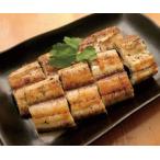 北川鰻の白焼き 4尾×4ヶ月