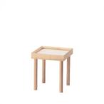 旭川家具 コサイン プラント ラック スクエア