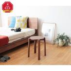 家具 旭川家具 山室家具製作所 ALTO アルト