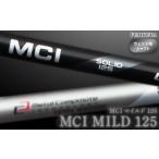 fu.... налог MCI MILD 125 fujikura Wedge для | вал вал Минамисома город большой магазин Golf Studio OGS Fukushima префектура Минамисома город 