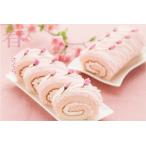 fu.... налог [ сезон ограничение ] Sakura полный . Montblanc roll (AQ019-2) Iwate префектура Shiwa блок 